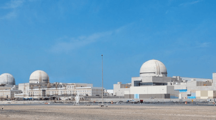 Concedida la licencia de operación para la primera central nuclear de Emiratos Árabes Unidos