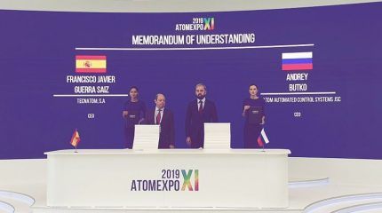 Tecnatom y Rosatom trabajarán conjuntamente en determinados proyectos nucleares