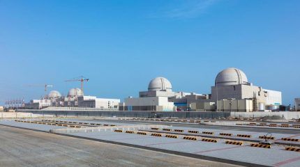 La primera central nuclear del mundo árabe, Barakah, cada día más cerca de su puesta en operación
