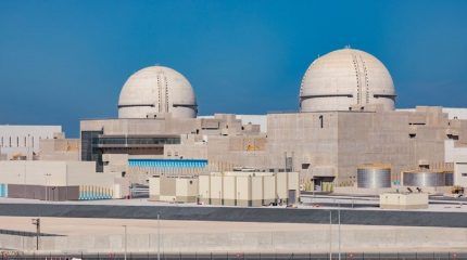 The first nuclear unit at the United Arab Emirates starts commercial operation