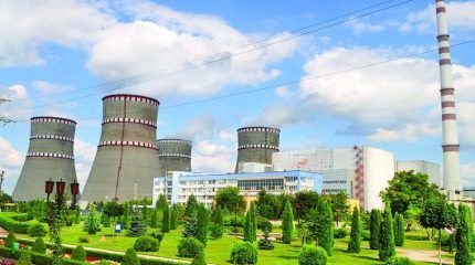 Westinghouse firma un contrato con Energoatom para suministro de combustible nuclear en Ucrania