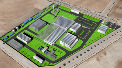 Land transfer agreement for the construction of the International Fusion Materials Irradiation Facility in Granada (Spain)