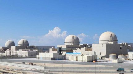 Unit 2 of the Barakah nuclear power plant in the UAE starts its commercial operation